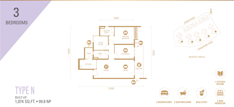 Bedroom-3-Type-N