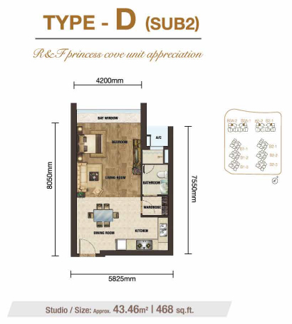 phase-2-1-bedroom-type-D-Sub2
