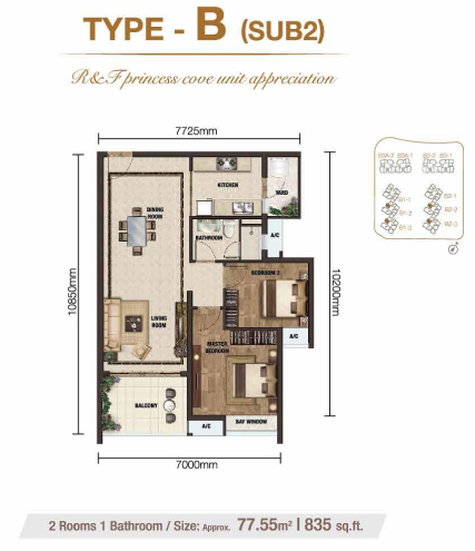 phase-2-2-bedroom-type-B-Sub2
