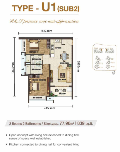 phase-2-2-bedroom-type-U1-sub2