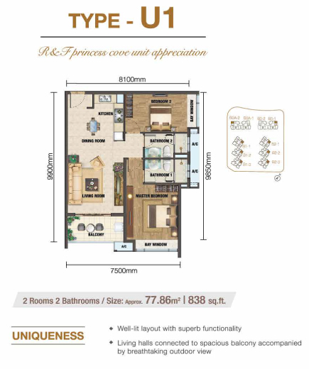 phase-2-2-bedroom-type-U1