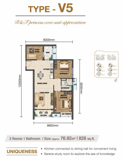 phase-2-2-bedroom-type-V5